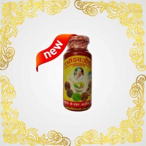 Agrow Dant Aushadhi Advance (40g)