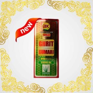 Ghrit Kumari Ayurvedic Siddha Oil (200ml)