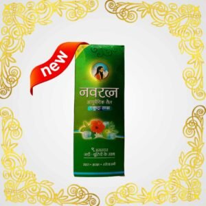 Navratna Ayurvedic Oil Extra Thanda (50ml)