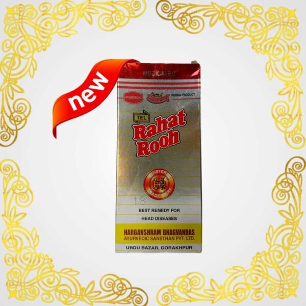 Rahat Rooh Ayurvedic Oil (100ml)