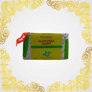 Patanjali Aloevera Kanti Body Cleanser (45g)