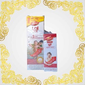 Lal Tail Ayurvedic Baby Massage Oil (100ml)