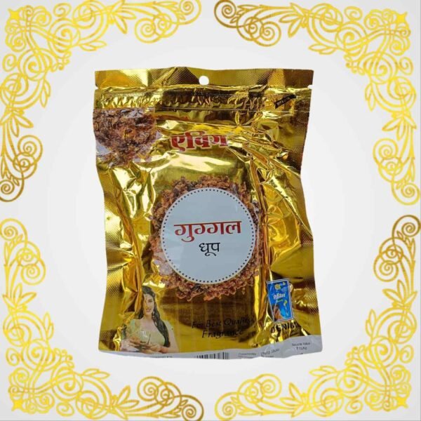 Guggal Dhoop