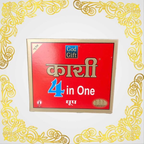 Kashi 4 in One Dhoop