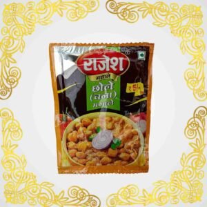 Rajesh Chhole ( Chana ) Masala (7g)