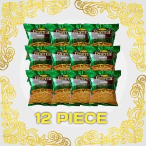 Shivtaj Aloo Bhujiya (18g) Pack of 12 Piece