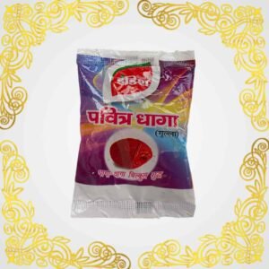 Bhola Indish Sacred Thread (Pavitra Dhaga)