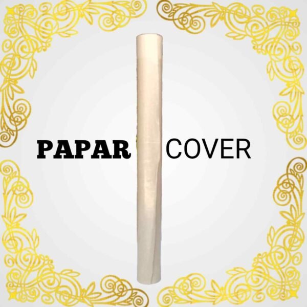 Paper Roll Cover