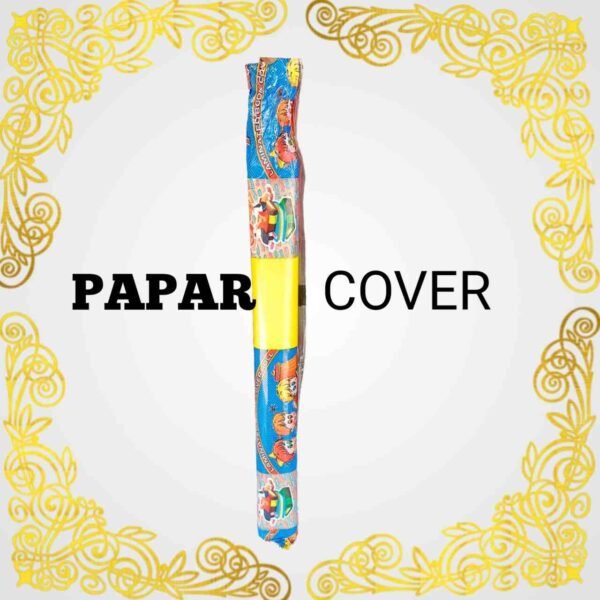 Big Paper Roll Cover