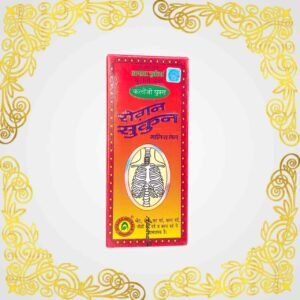 Roghan Sukoon Massage Oil (100ml)